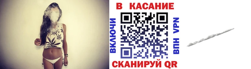 Виды наркотиков купить Южа Cocaine СОЛЬ ГАШ Каннабис Меф