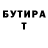 Метадон VHQ MrChosenOne225