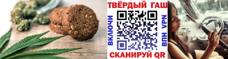 Cannafood марихуана omg сайт Южа