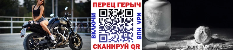 Героин афганец хочу наркоту Южа