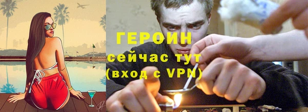 jwh Надым