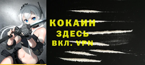jwh Надым