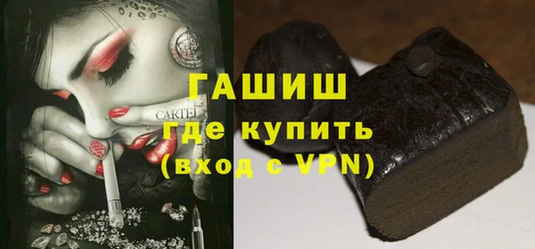 прущие грибы Наволоки