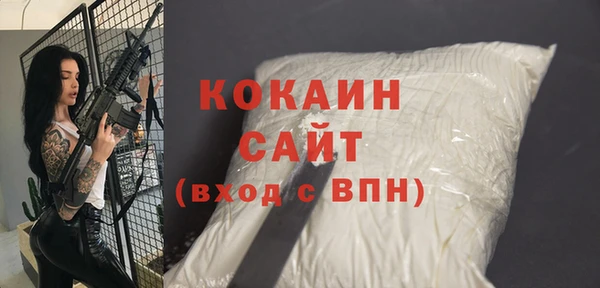 jwh Надым