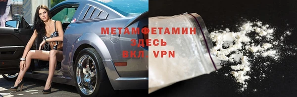2c-b Навашино