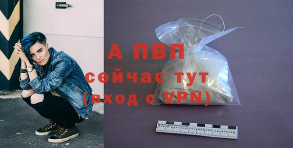 2c-b Навашино