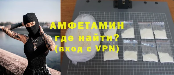 2c-b Навашино