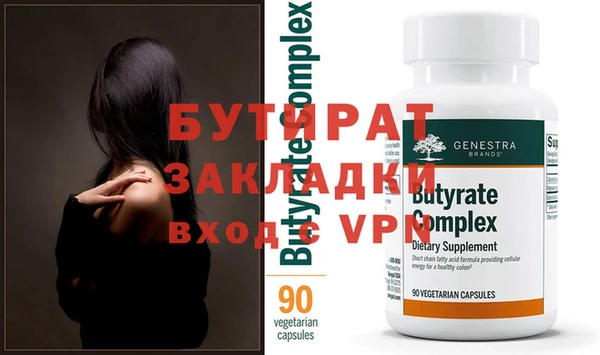 прущие грибы Наволоки