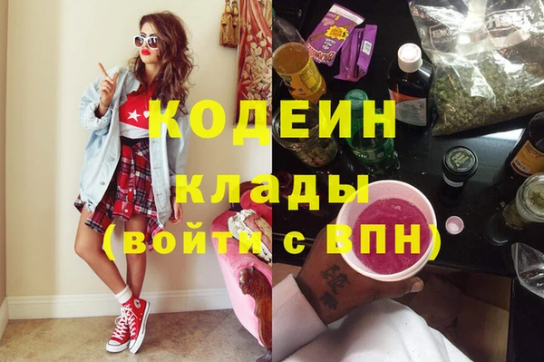 jwh Надым