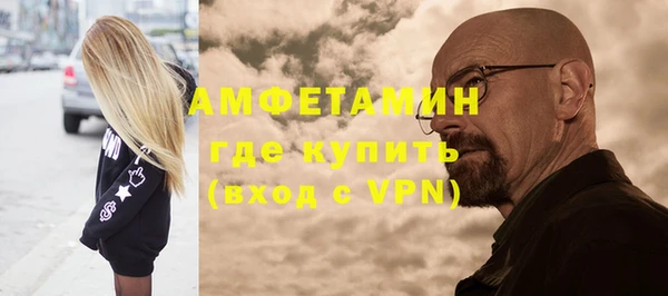 jwh Надым