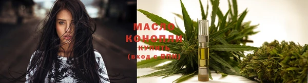 2c-b Навашино