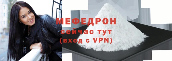 прущие грибы Наволоки