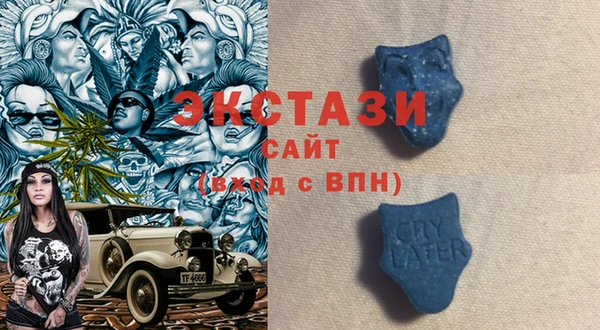 jwh Надым