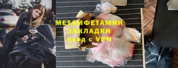 jwh Надым