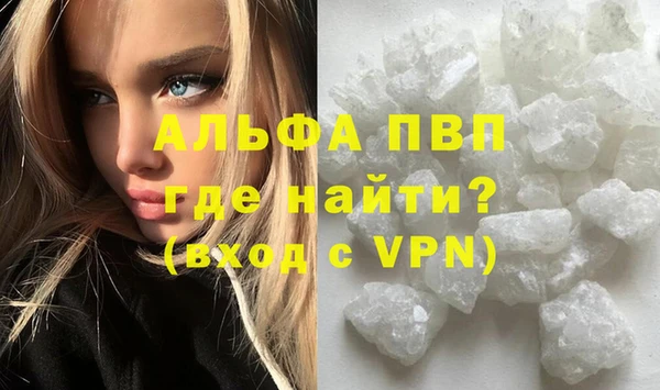 jwh Надым