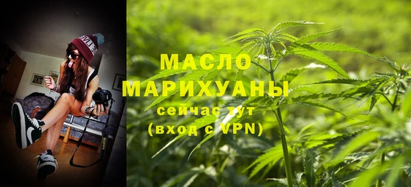 кокаин перу Новоуральск