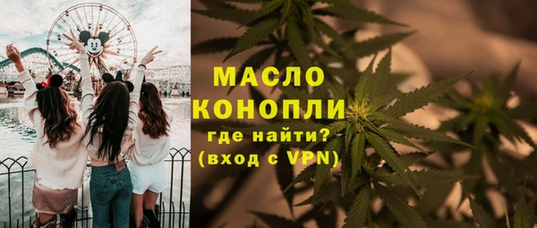 jwh Надым