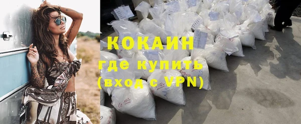 jwh Надым