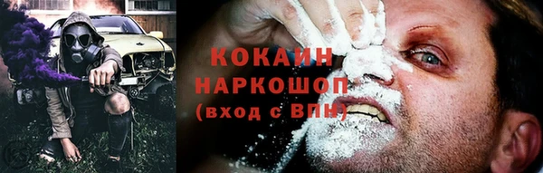 jwh Надым