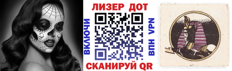 Марки N-bome 1500мкг  где купить наркотик  Южа 